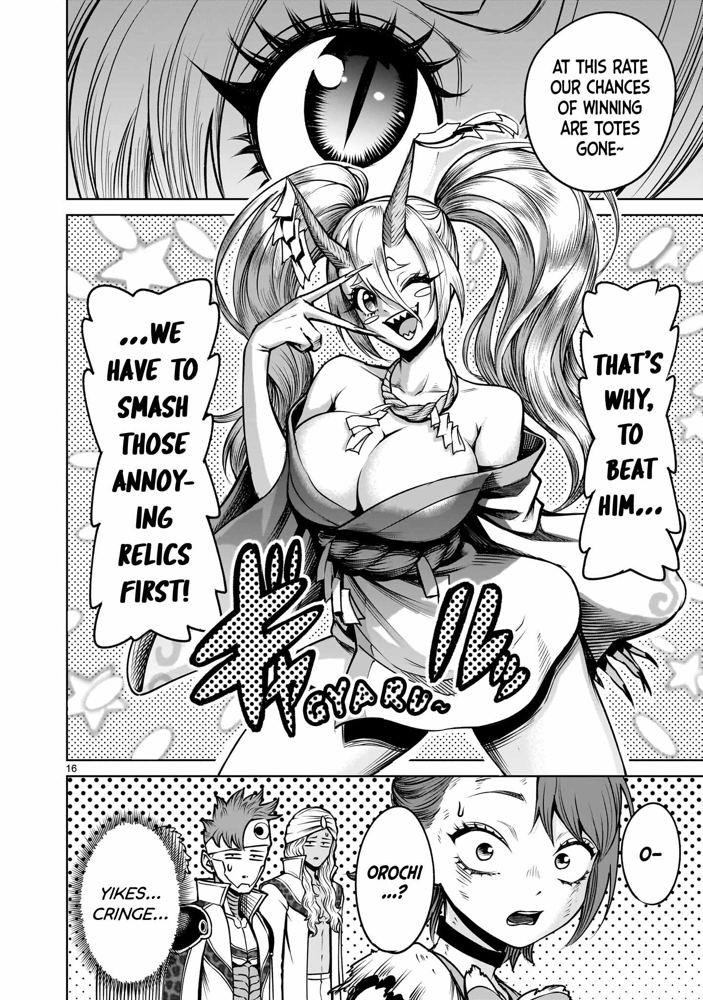 Page 16